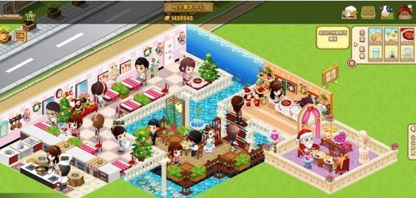 qq餐厅18级桌子怎么摆放最赚钱_360问答