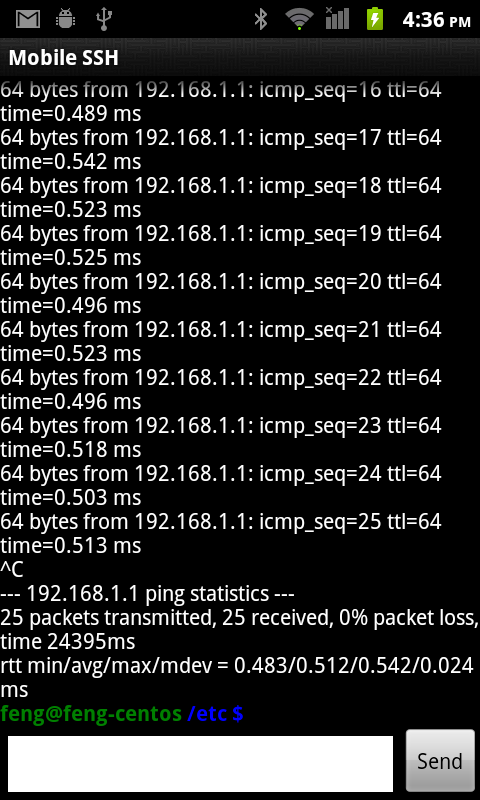 Mobile SSH (Secure Shell)截图6