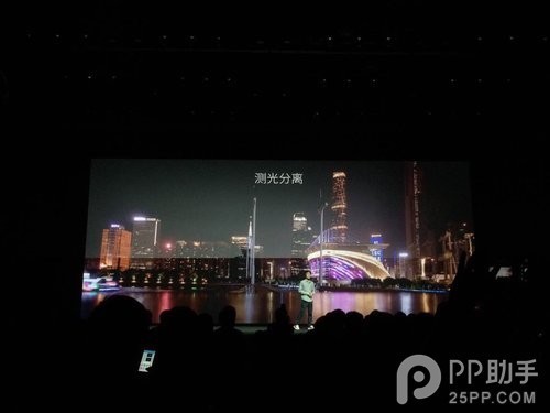 魅族MX5发布会直播:Flyme4.5比原生安卓5.0更