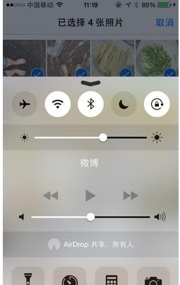 两台苹果手机怎么传照片_360问答