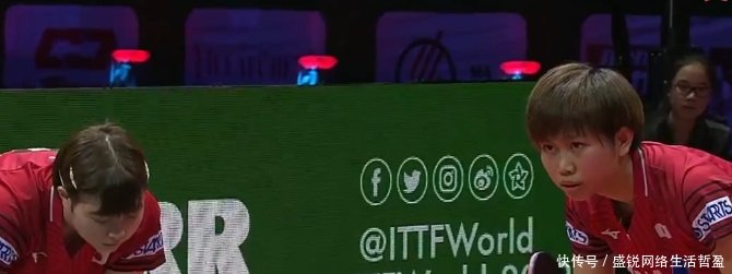 世乒赛中日对抗终章!伊藤美诚手握最后一棵救