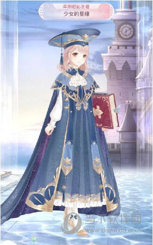 奇迹暖暖少女的星缘评选赛高赞搭配推荐攻略_