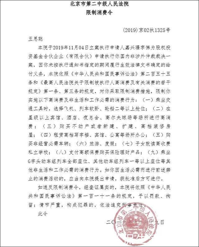 如何查名下房产