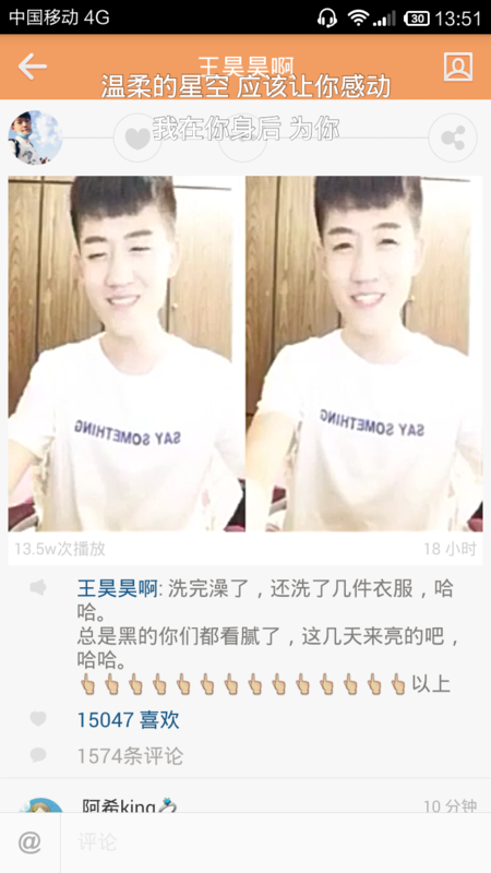 有两个画面,可以自己对自己录制视频的,这是什