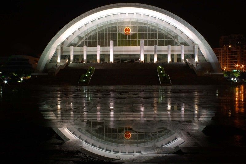 长乐人民会堂