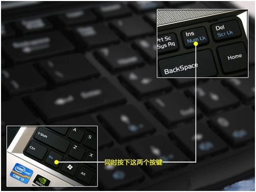 笔记本开机键盘失灵 但是外接键盘可以用 是怎