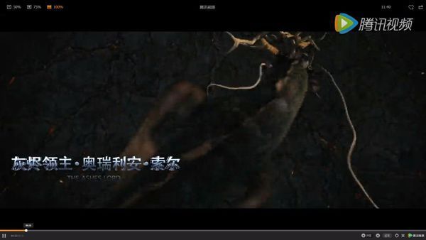 求在LOL视频看到的一个视频开头的电影名字,