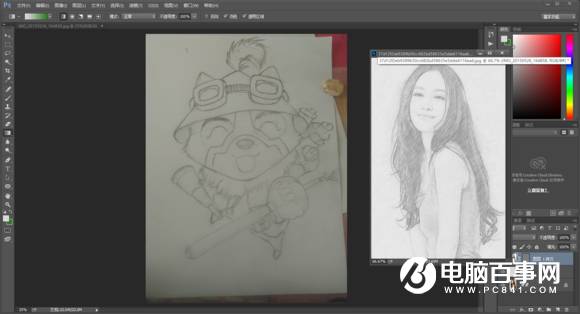 PS手绘简单易学照片转素描效果教程_360问答