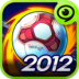 超级足球巨星2012  Soccer Superstars 2012