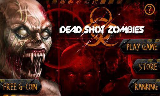 神枪手僵尸 Dead Shot Zombies截图1