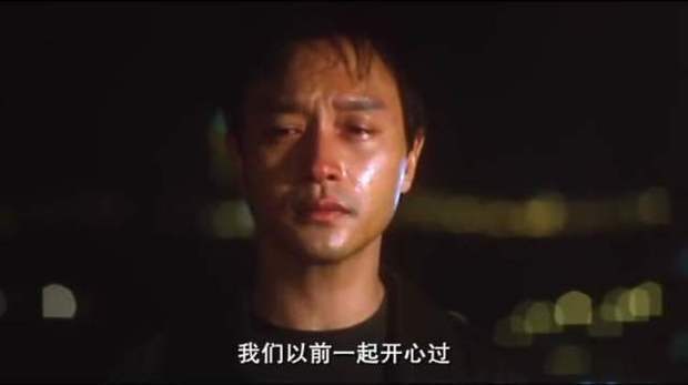 这是张国荣那部电影的截图?_财生网