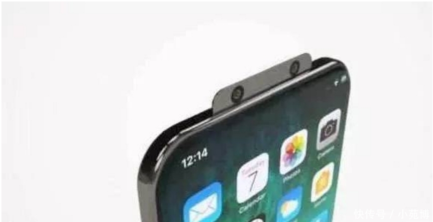 苹果终于低头 iPhone9去掉刘海双卡双待价格更