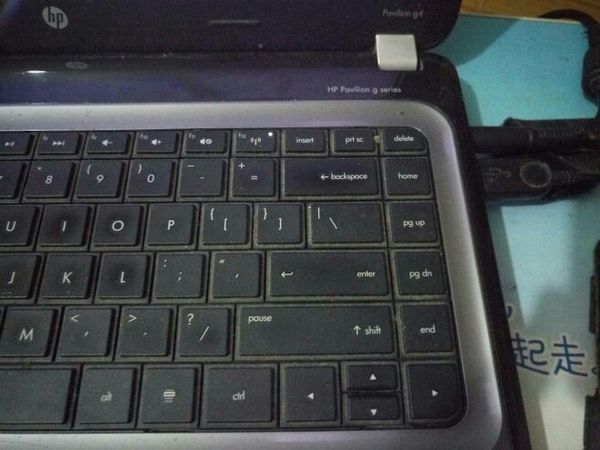 惠普笔记本如何开启开启小键盘数字键 我的电