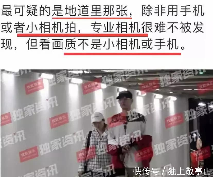 张靓颖宣布解约少城!网友却曝惊天大料张靓颖