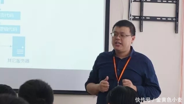 成都软件开发工程师:从事软件开发工作这么久