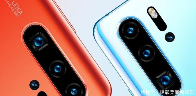 华为为什么这么招黑客观评价一下P30 Pro, 究