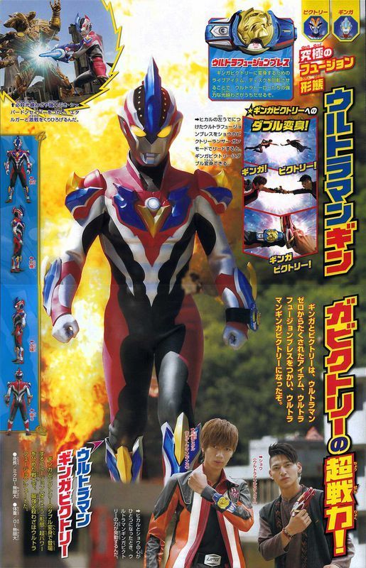 银河奥特曼s剧场版什么时候出来_360问答