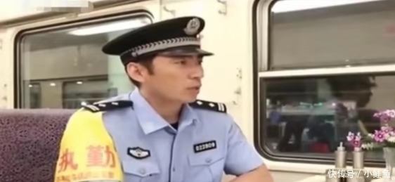 乘客列车拿错包