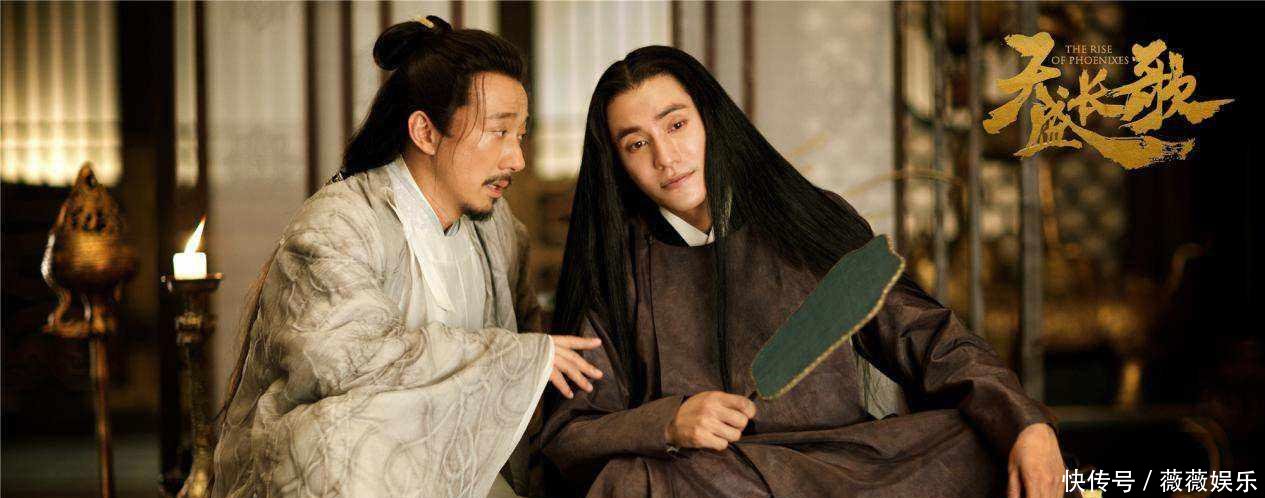 《天盛长歌》热播中, 收视率喜人, 优质女频IP巨