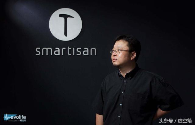 我眼中罗永浩的锤子手机交互设计及Smartisan