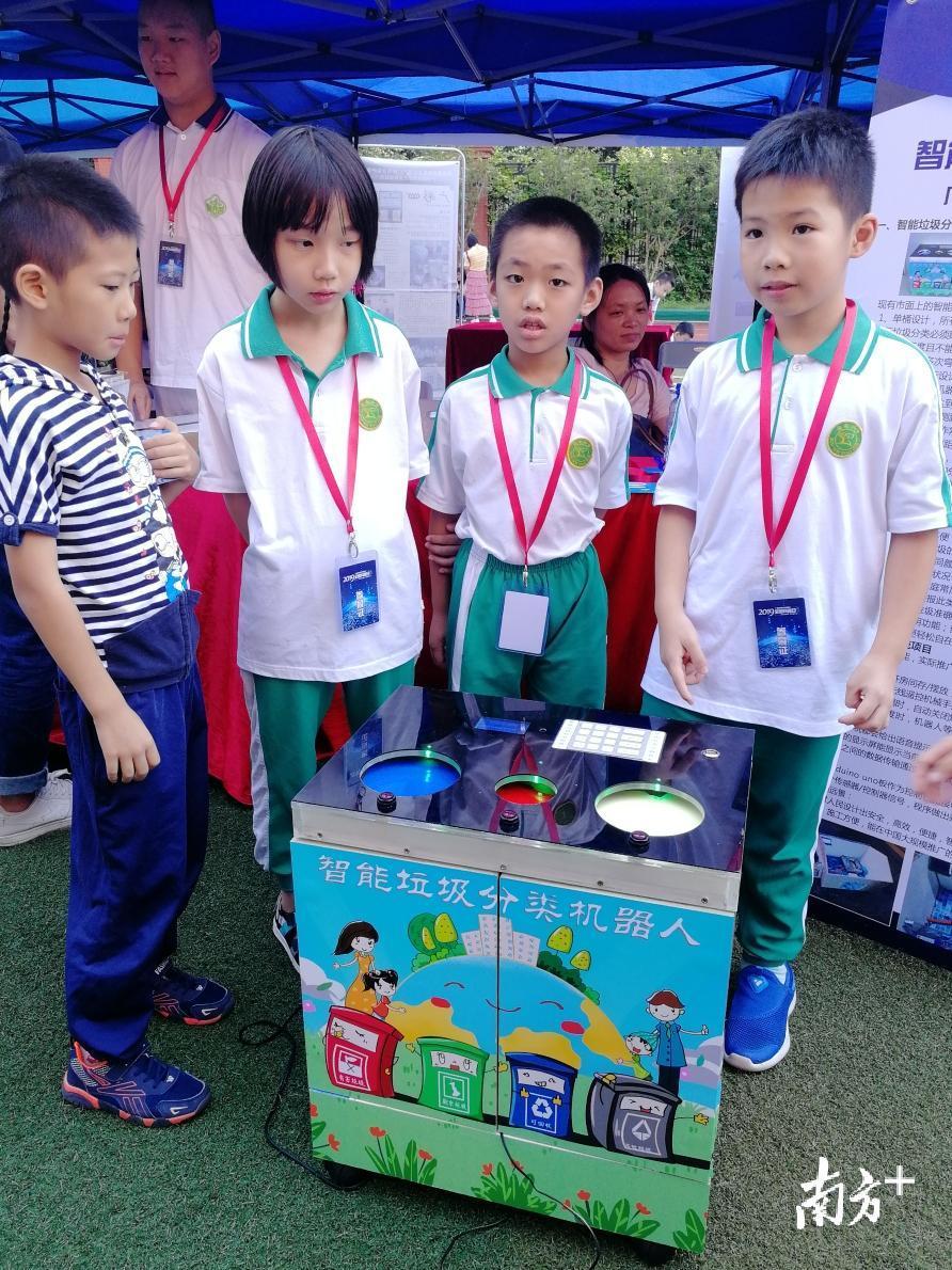 t019c91cc836b54121d.jpg?size=892x1190