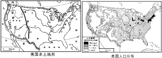 读美国地形图和人口分布图完成下列各题.(1)请