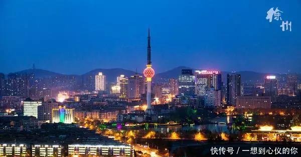 重磅! 2018全国城市新排名出炉! 徐州, 二线城市