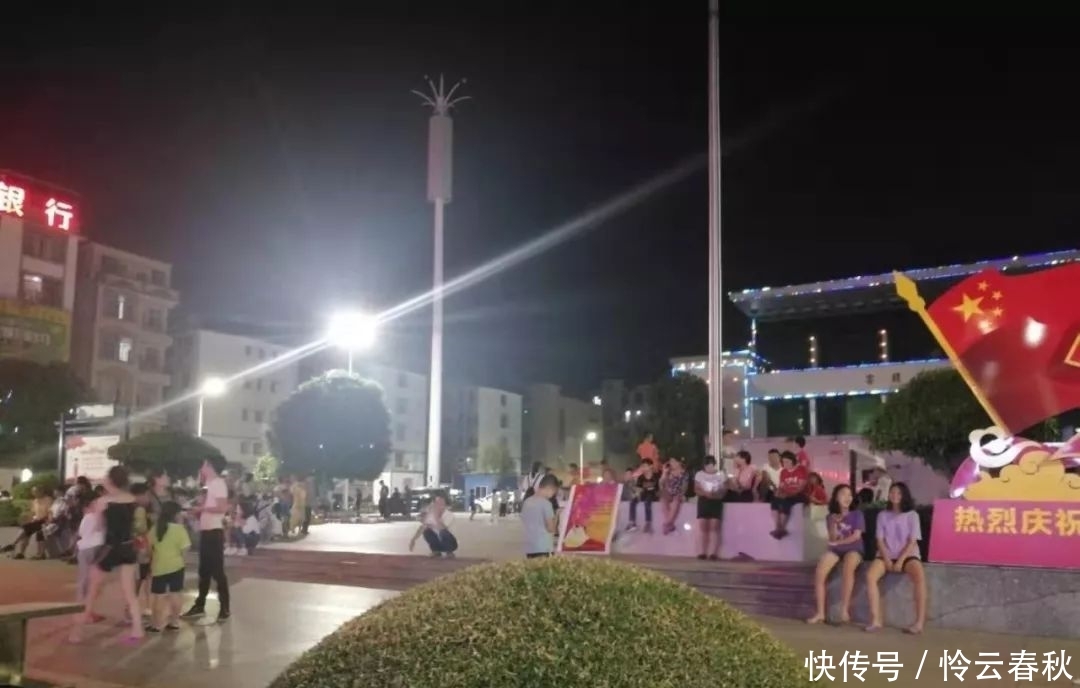 t019cb76b7011a69d81.jpg?size=1080x688