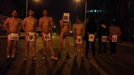 <em>导姐叨叨叨</em>:恭喜一代宗师表彰大会圆满结束(2