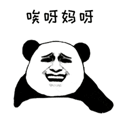 分期乐提前还款