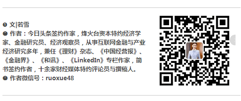 爆炸利好解析:沧州明珠+明星电力+亚邦股份