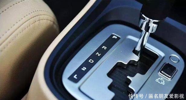 自动挡上的P、R、N、D、S、L是啥意思一句