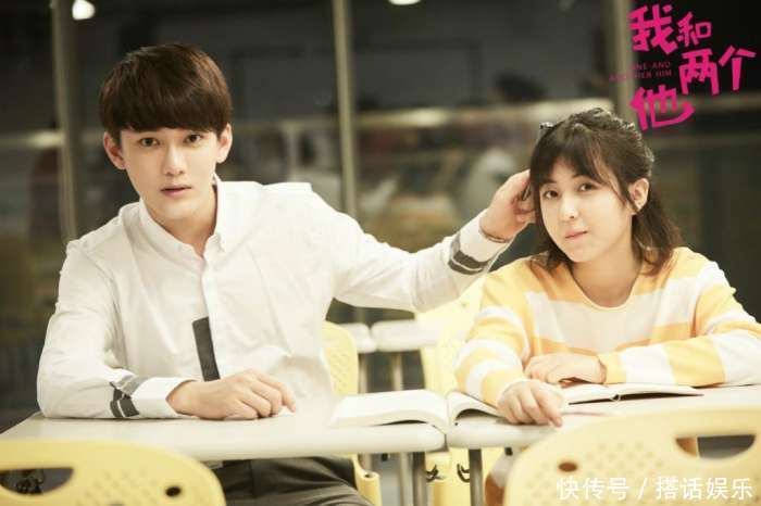 青春校园电视剧《我和两个他》, 在人物与场景