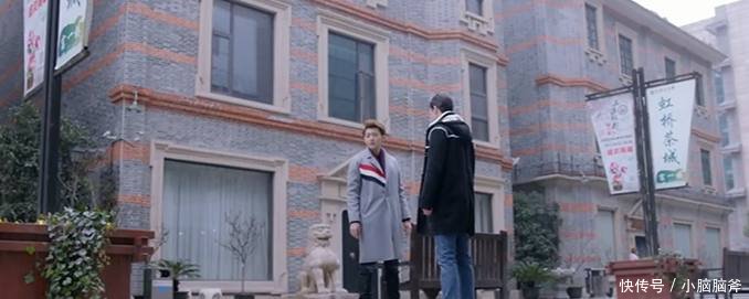 《谈判官》黄子韬太逗了,和郭品超一言不合就