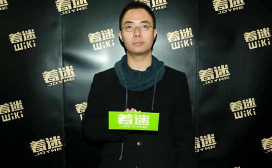 着迷VR访：幻视网络创始人田子杨 《VR实战》三位一体软硬生态