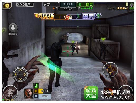 全民枪战-如何快速击杀生化英雄_360问答