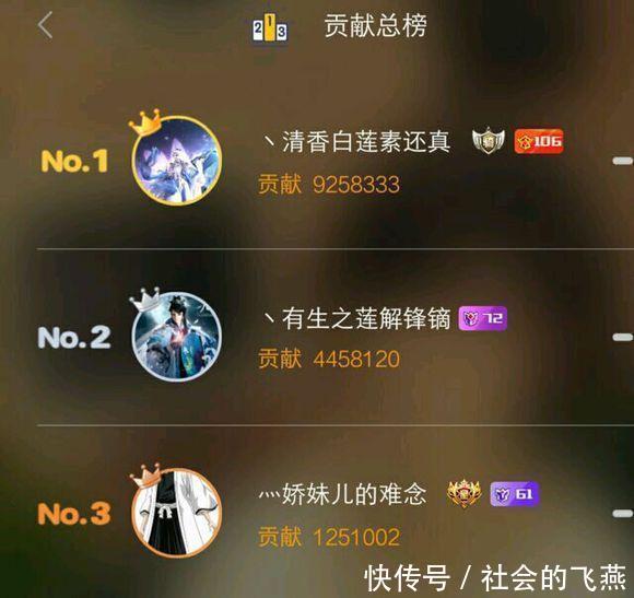 冯提莫会计门法庭宣判:判刑7年,没收财产,所打