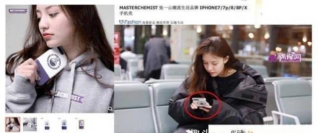 张一山女友家庭背景不一般,曾出演这些知名电