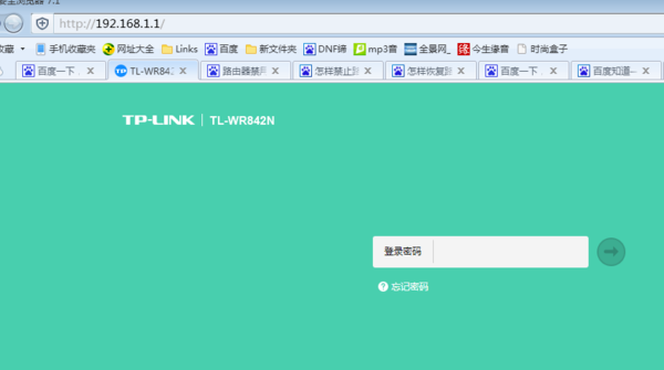 路由器禁用MAC网址后路由器连不上网