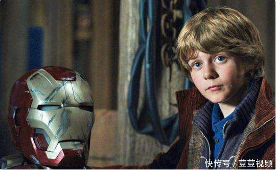 《复联4》钢铁侠葬礼上那个男孩是谁? 是钢铁