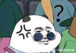 咪蒙回应P图甩锅给粉丝镜头, 网友 别骗人了_【