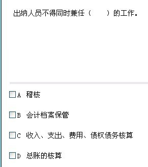 根据《现金管理暂行条例》,下列关于现金管理