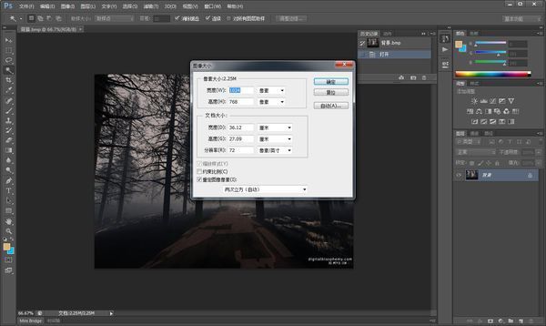 规定分辨率(432*576 宽*高) 在ps中调分辨率多