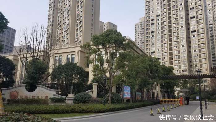 新房买来降价了,业主能要回差价吗?说出来你都不信!