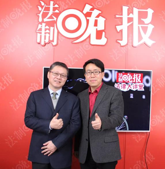 法律大讲堂 | 林峰律师解读小蓝单车押金问题