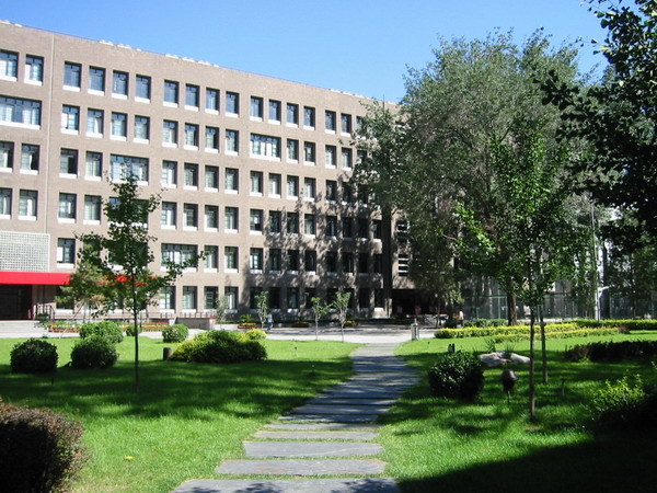 北京大学附属中学_360百科