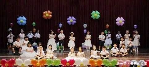 结业是什么意思