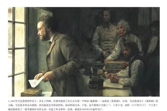 黑龙江13届4次会议时间