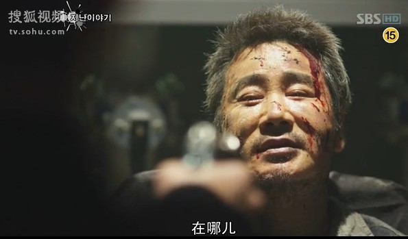 雅典娜<em>战争女神</em>第9集