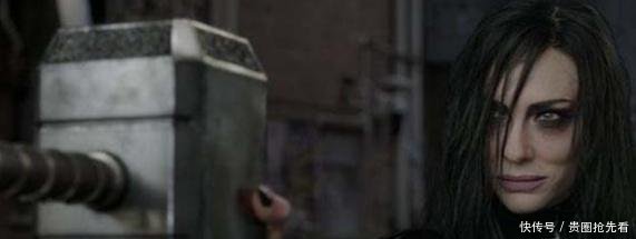 仅有5个人能拿起雷神的锤子,美队失败,另一位